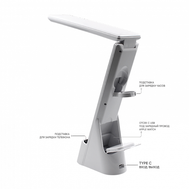 Многофункциональная лампа 6 в 1,  Lightronic (белый) с логотипом в Щёлково заказать по выгодной цене в кибермаркете AvroraStore